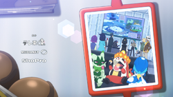 Foto de Ságita y el Alto Mando dando a los protagonistas información sobre el Área Cero mostrada en el EP1316.