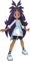 Iris (Academia)