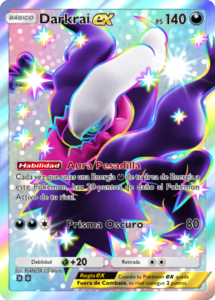 Versión de la carta en Sobre Deluxe ex