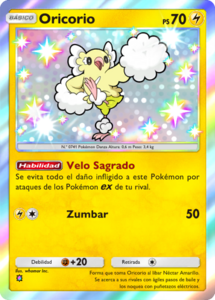 Versión de la carta en Megaascenso