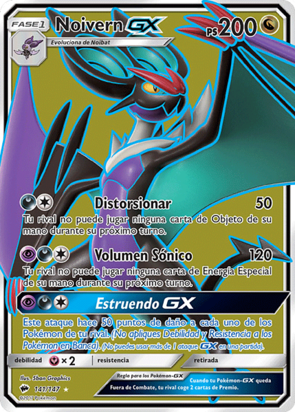 Archivo:Noivern-GX (Sombras Ardientes 141 TCG).png