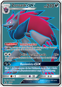 Versión promo SM Full Art de la carta