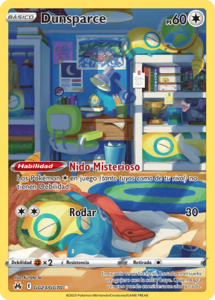 Versión Full Art de la carta en la Galería de Galar de Cenit Supremo.