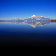 Fondo de Fukushima