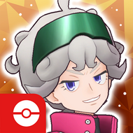 Icono tras la actualización 2.56.1.