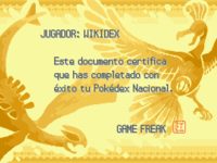 Diploma de Pokédex nacional en Pokémon Oro HeartGold y Plata SoulSilver.