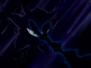 Gengar de Drake usando tinieblas.