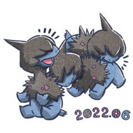 Pegatina Deino CD 2 GO.png