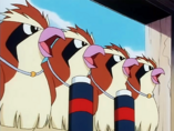 Imagen de Wingy, Flyngy, Dingy y Norman