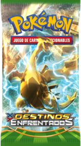Sobre de Lugia TURBO