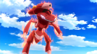 Genesect rojo en la P16.