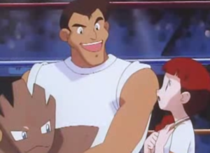 Error en los ojos de Hitmonchan.