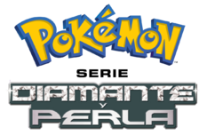 Serie Diamante y Perla