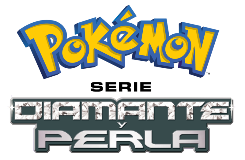 Archivo:Logo Serie Diamante y Perla Español.png