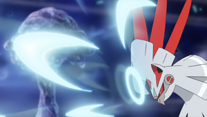 Silvally de Gladion/Gladio usando tajo aéreo siendo de tipo fuego.