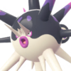 Icono de Overqwil en Leyendas Pokémon: Z-A