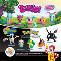 McDonalds Pokémon 2012 Australia y Nueva Zelanda.png