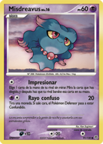 Misdreavus (Diamante & Perla TCG).png