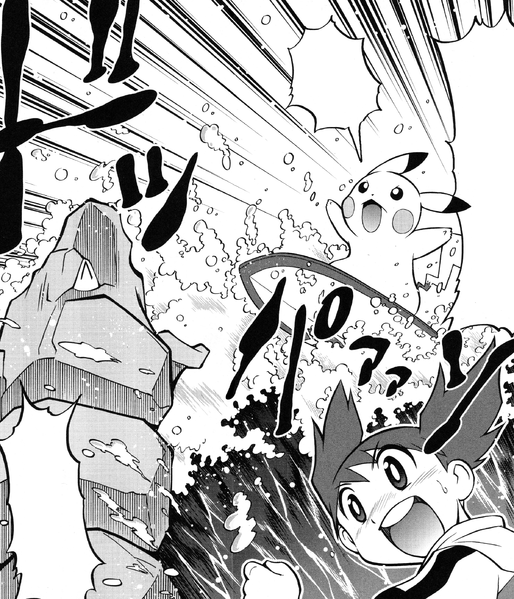 Archivo:Pikachu usando salpikasurf LGPE manga.png