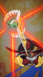 Caspsakid usando mordisco.