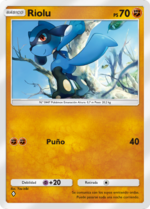 Riolu (Festival Brillante 42 TCG Pocket).png