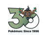 Phantump