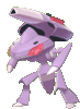 Imagen de Genesect piroROM en Pokémon Espada y Pokémon Escudo
