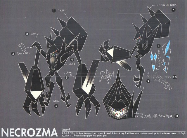 archivo-artwork-de-necrozma-jpg-wikidex-la-enciclopedia-pok-mon