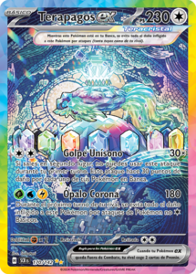 Versión Rara Ilustración Especial de la carta en Corona Astral