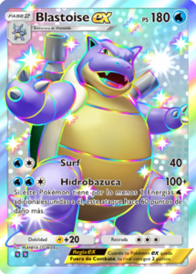Versión de la carta en Guardianes Celestiales