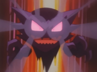 Haunter de Morty/Haunter de Morti usando malicioso/mal de ojo.