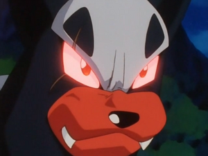 Houndour usando malicioso.