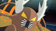 Pinsir