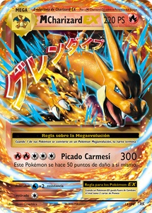 Versión normal de la carta en Evoluciones.