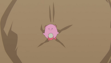 Chansey usando reducción.