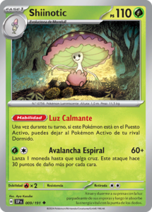 Versión Infrecuente de la carta en Chispas Fulgurantes
