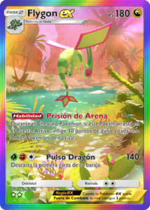 Versión (201/155) de la carta en Aura Pulsante