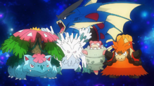Gyarados