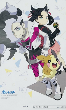 Póster de Marnie/Roxy y Piers/Nerio de la revista PASH!.