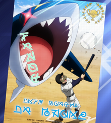 Póster de Clefairy en el Campo, VS Sharpedo.