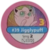 Jigglypuff ficha (PME).png