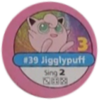 Jigglypuff ficha (PME).png
