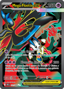 Versión Rara Ultra de la carta en Caos Creciente