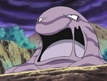 Imagen de Muk