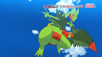 Imagen de Sceptile