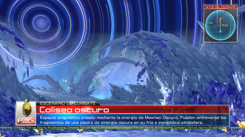 Archivo:Coliseo oscuro PTDX.png