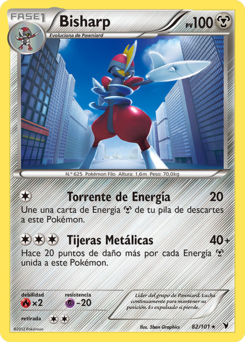 Carta de Bisharp