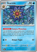 Starmie (151 TCG).png