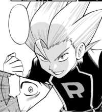 Petrel disfrazado de Lance.