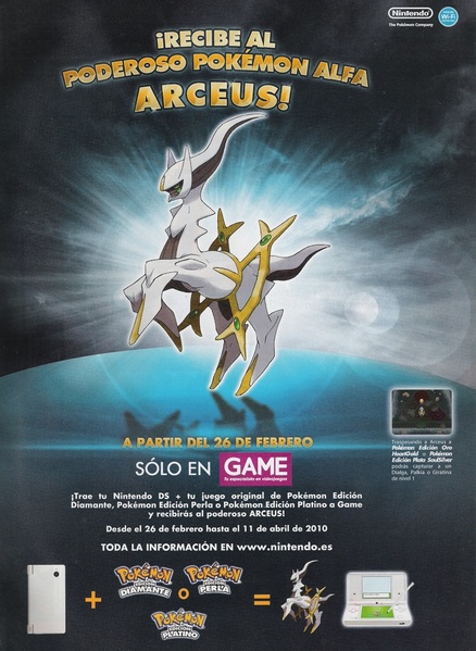 Archivo:Anuncio del evento de Arceus en Tiendas Game.jpg